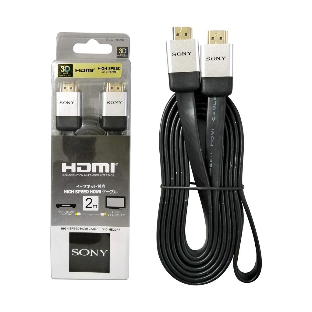 HDMI CABLE-2M SONY